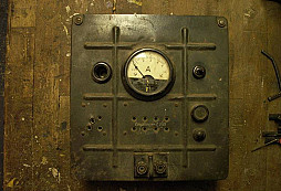 Nejspíš nabíječka