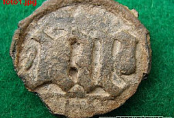 Focení přes čočku a identifikace