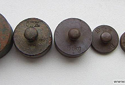 Stará závažíčka