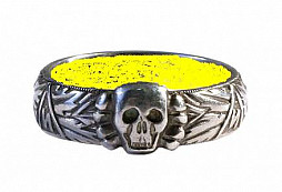 Nenález darovacího prstenu SS