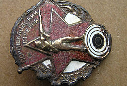 Přehlídka nálezů z minulého roku i z letošního