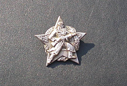Odznak