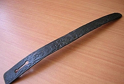 Nález