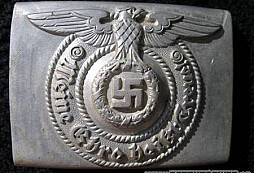 Přezka SS