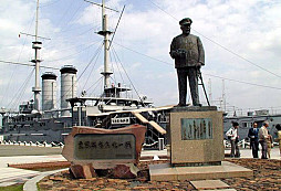 Port Artur  -   Rusko - Japonská vojna  III.