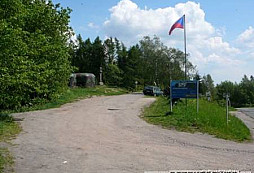 Opevnění II. sv. válka