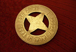 Žádost o pomoc při identifikaci