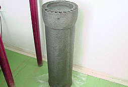 Nebelwerfer