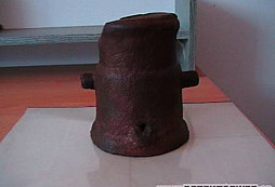 Dělové tryo