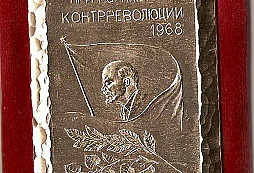 Poděkování za pomoc 1968