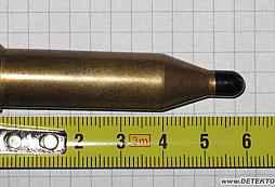 Identifikace náboje