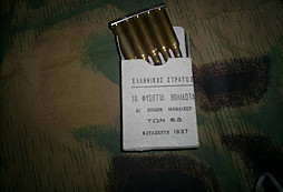 6,5 mm Mannlicher Carcano