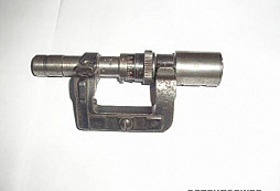 Jedna kufrovka od yenek