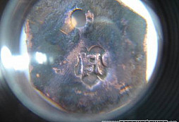 Zajímavá značka/známka?