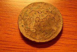 Vznešená královna