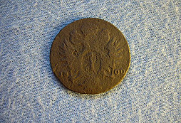 Pár koliesok od Porca