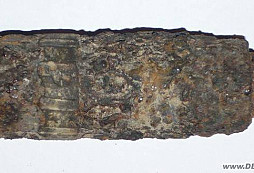 Pomoc s určením střely