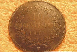 Překvapivý nález doma