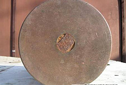 Pomůže někdo s určením?