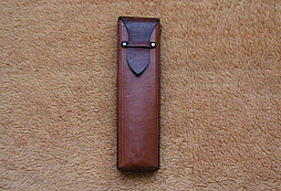 Niečo s pod našich striech