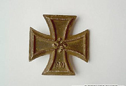 Velmi zajímavá lokalita