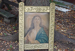 Chaloupka v pohraničí