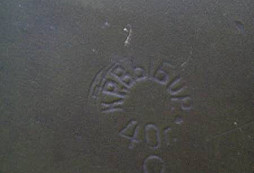 Žiadosť o identifikáciu