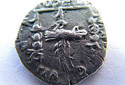 Zbytky říše na půdě I. díl