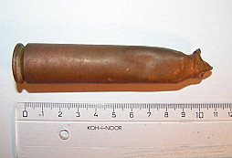 Nálezy z Dargovského priesmyku