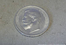 Medaile, mince, odznaky