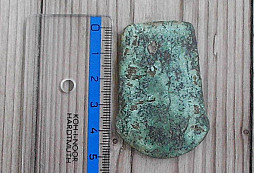 Kousek historie z Olomoucka