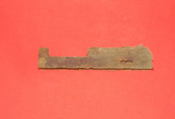 Trocha něčeho k nakouknutí