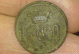 Pár věciček z pole