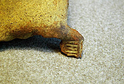 Neznámá nábojnice