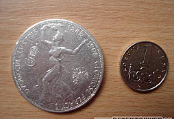 Můj první stříbrný obr