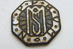 Nálezy ze zaniklých obcí