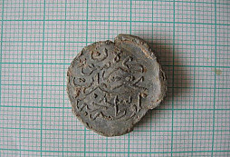 Arabská plomba a pár drobností