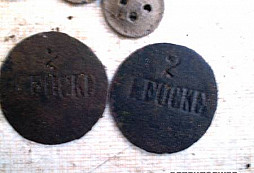 Dohledávka s   Jiřím i bez   něho