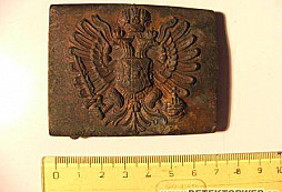 Přaska Rakouska Uherska