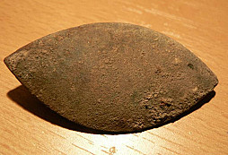 Záhadný předmět?