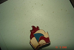 Vzpomínka na mládí