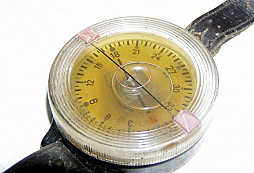 Novější zajímavější nálezy