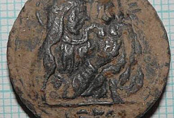 Olověná svátostka?