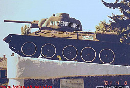 T 34