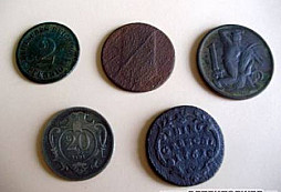 Čtvrteční nálezy