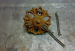 Nevěděl by někdo co to je?