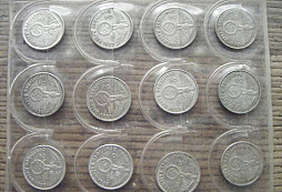 Stieborná horúčka