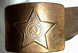 Pár starších nálezů