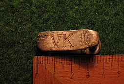 Prosba o určení nálezů