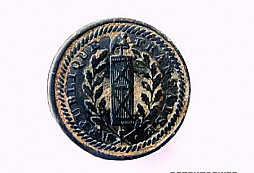 Napoleón od Alaricha